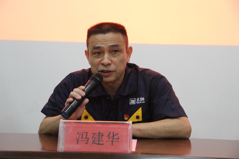 景焦能源召開首屆三次職工(會(huì)員)代表大會(huì)暨省勞模推薦大會(huì)順利召開4.jpg 景焦能源召開首屆三次職工(會(huì)員)代表大會(huì)暨省勞模推薦大會(huì)順利召開4.jpg
