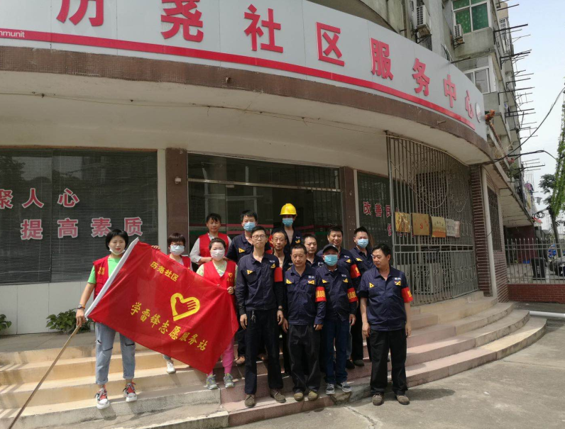景焦能源煉焦一分廠開展黨員進(jìn)社區(qū)服務(wù)助力“雙創(chuàng)雙修”1.jpg 景焦能源煉焦一分廠開展黨員進(jìn)社區(qū)服務(wù)助力“雙創(chuàng)雙修”1.jpg