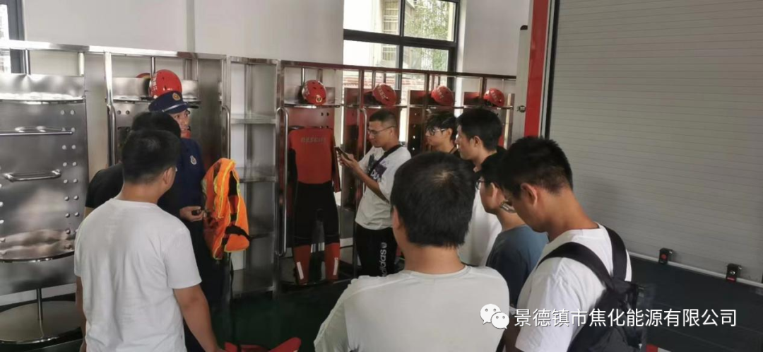 昌江區(qū)消防救援大隊(duì)工作人員帶領(lǐng)學(xué)習(xí)人員參觀學(xué)習(xí)3.png 昌江區(qū)消防救援大隊(duì)工作人員帶領(lǐng)學(xué)習(xí)人員參觀學(xué)習(xí)3.png